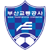 부산 교통공사 축구단